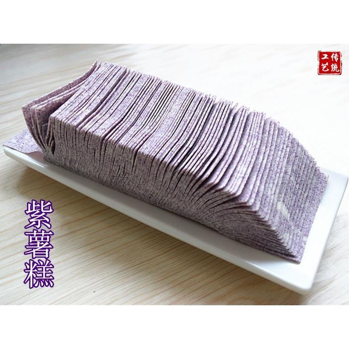 正宗阜宁大糕手工云片糕江苏盐城特产小包装桃片桂花糕软糯