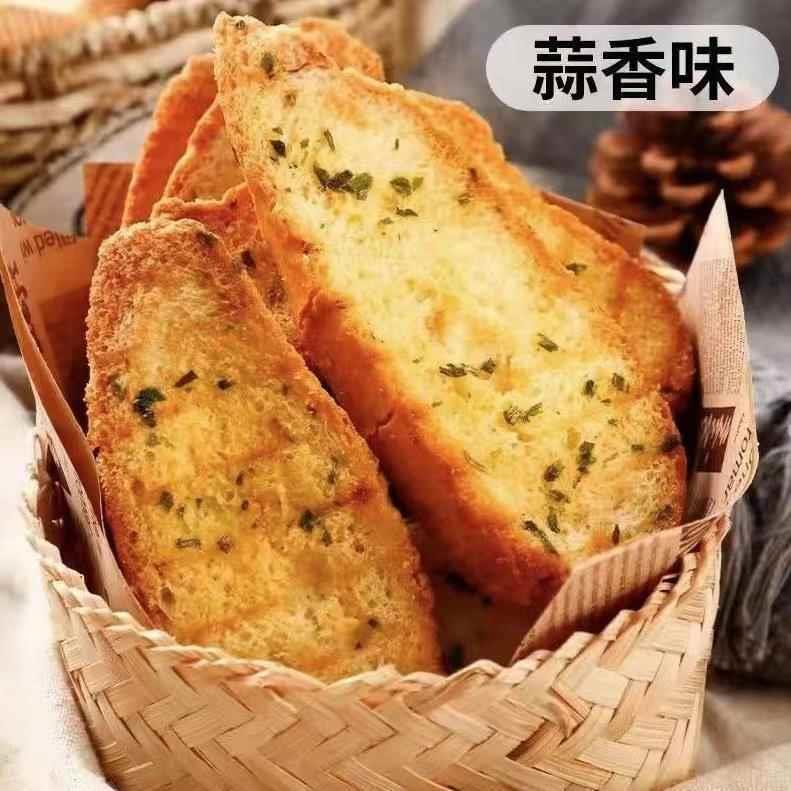 蒜香法棍面 面包片硬棍切片健身代餐杂粮储备食品奶油香酥脆烤面图片