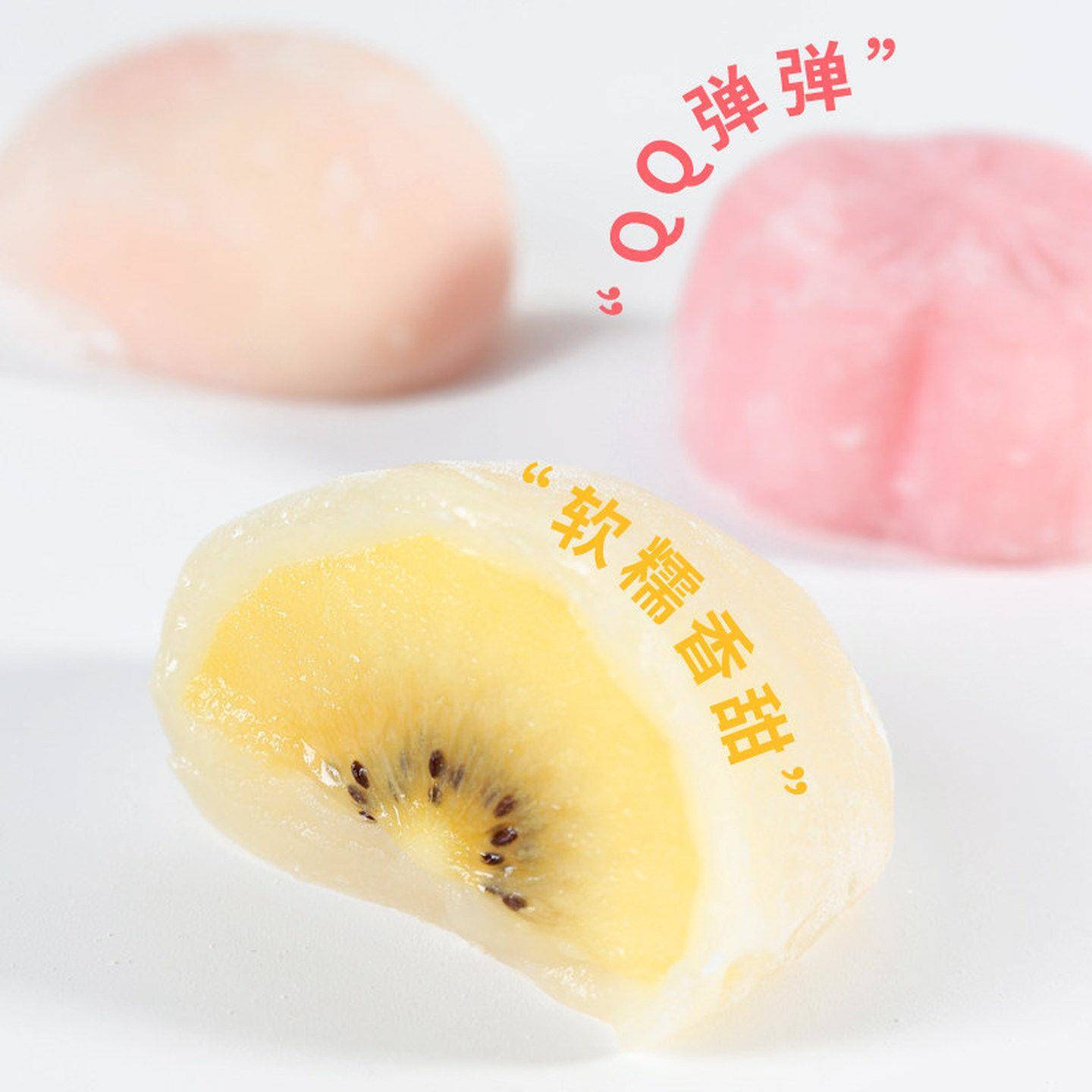 三象水磨糯米粉家用泰国纯糯米粉雪媚娘南瓜饼汤圆烘焙专用原材料