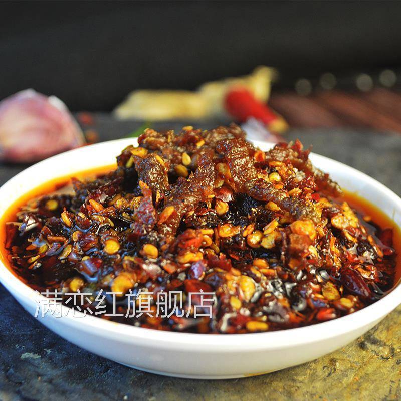 老干爹辣酱辣椒酱辣三丁风味豆豉贵州特产拌饭酱拌面下饭菜旗舰店