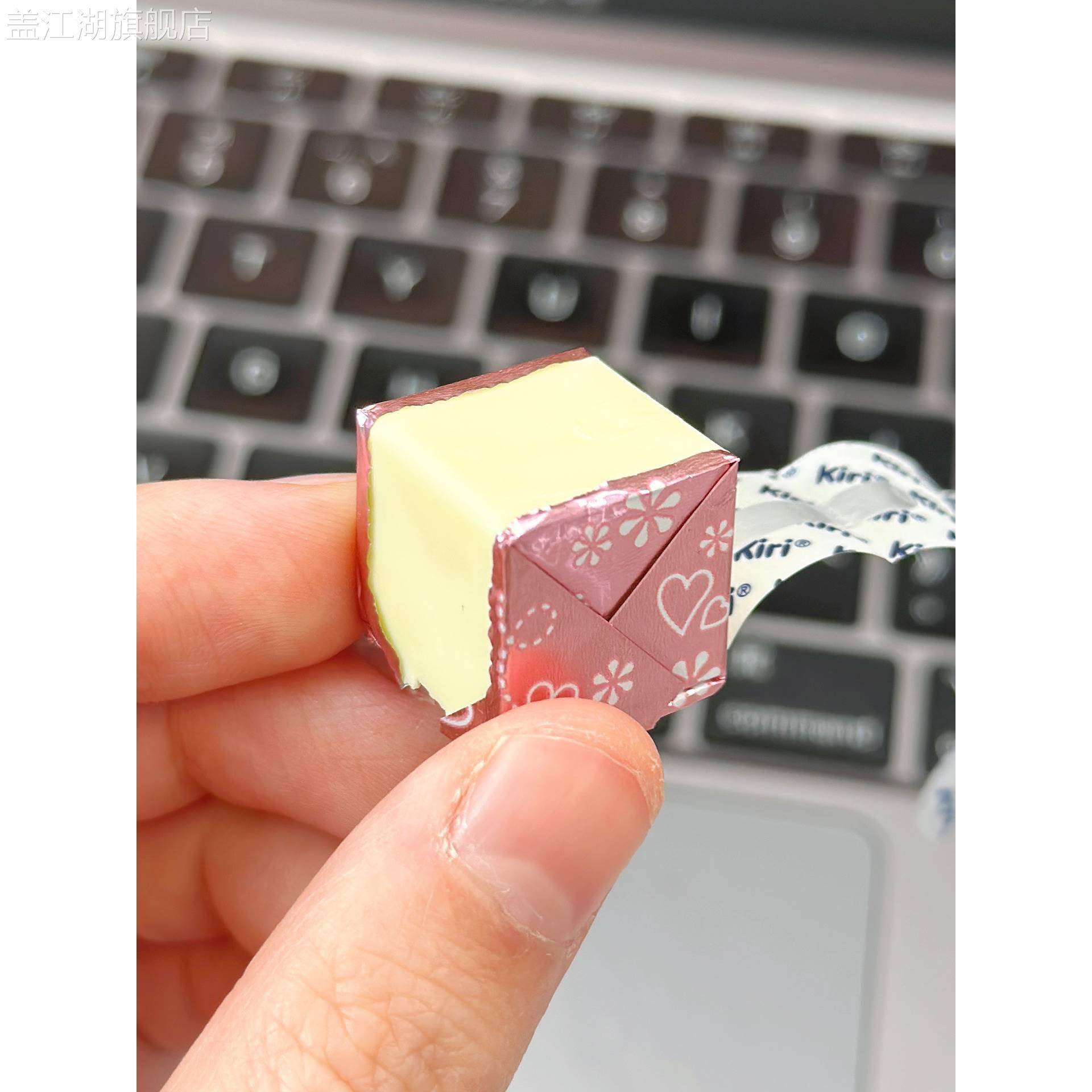 促销kiri甜心小酪甜心奶酪覆盆子挞味奶油奶酪草莓柠檬味奶酪小方