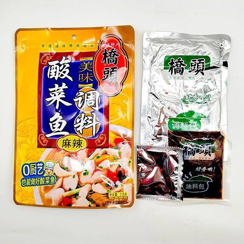 桥头酸菜鱼调料318g桥头牌酸菜鱼酸爽调料重庆特产家用餐饮