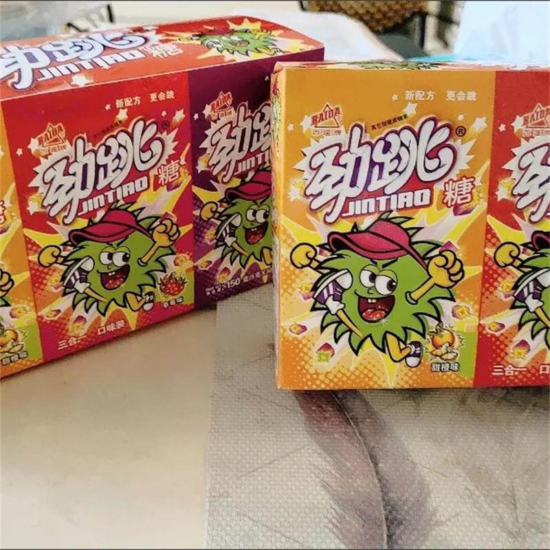 百达跳跳糖儿童糖果可混酸奶劲跳童年怀旧小零食恶搞创意