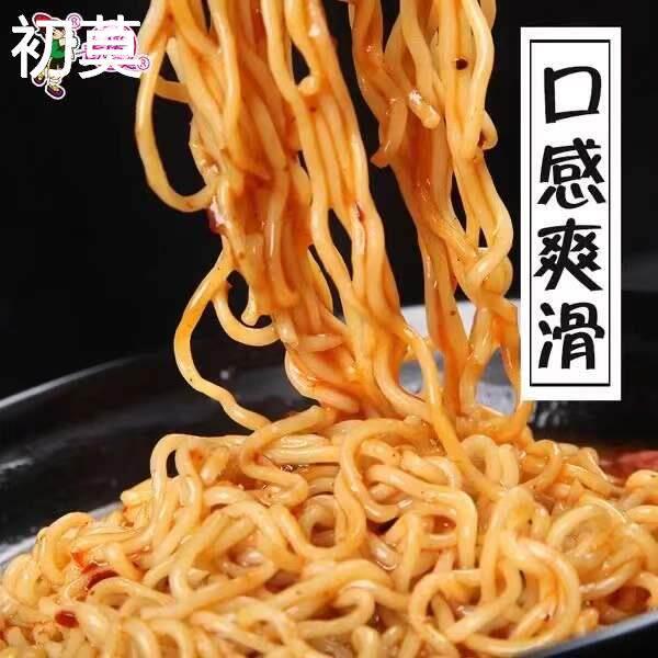 青援炸酱面袋装干拌面五鲜伊面干吃面怀旧童年零食