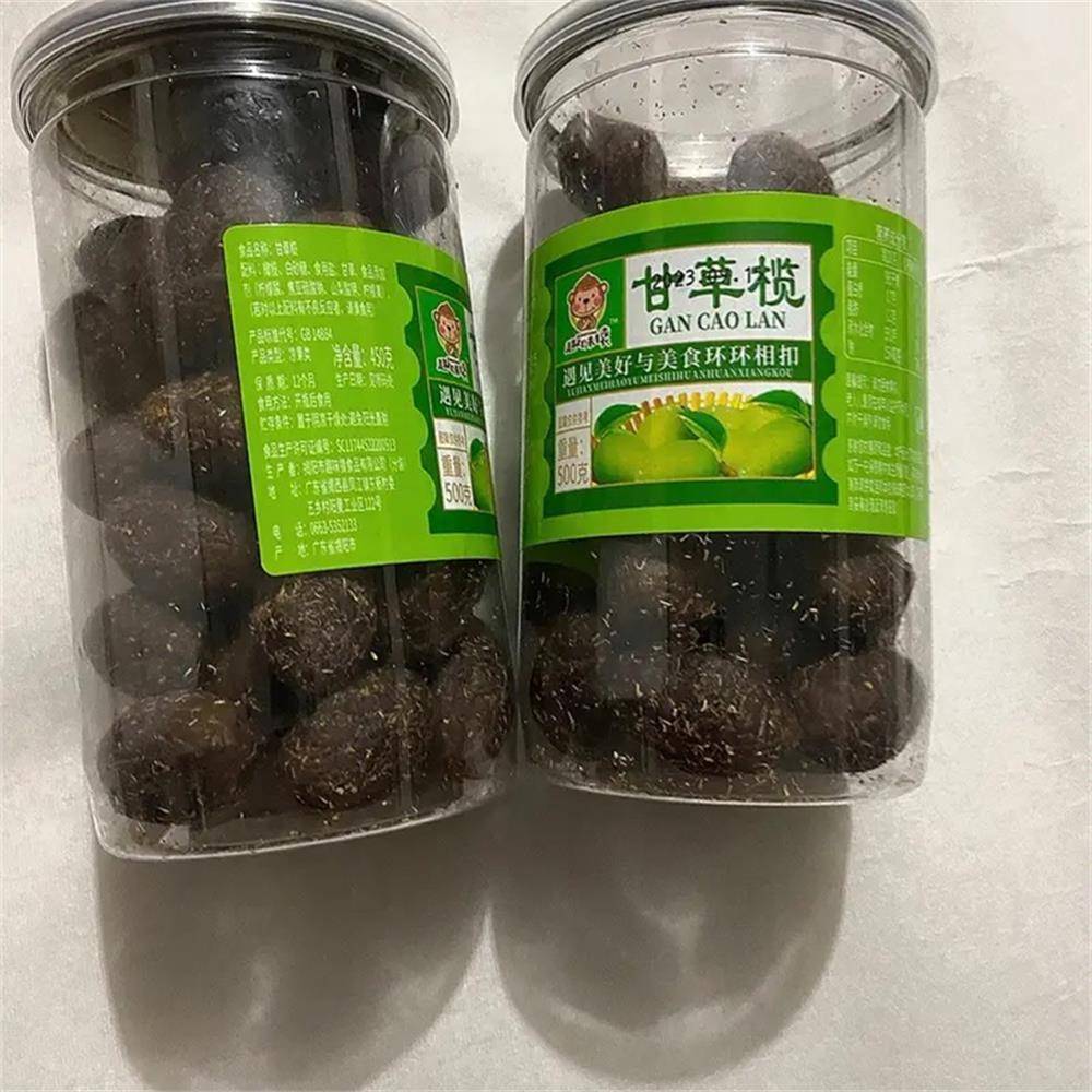 甘草橄榄潮汕特产九制橄榄黄橄榄蜜饯果干办公室休闲茶点怀旧零食