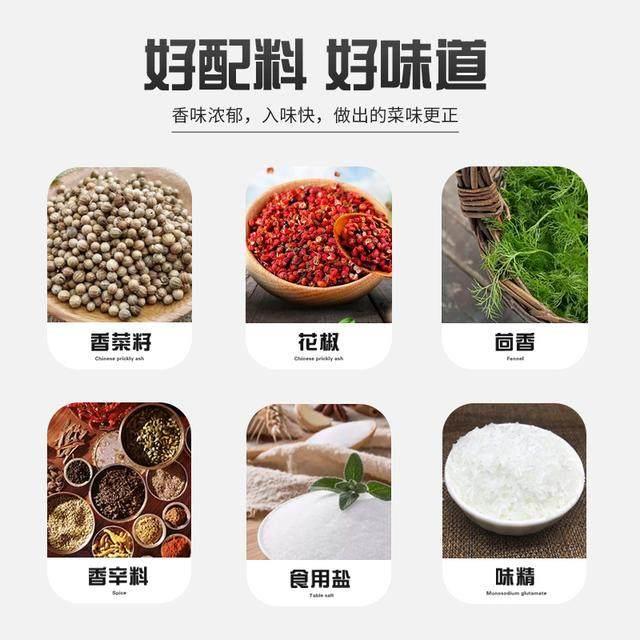 烧烤调料撒料香辛料孜然椒盐粉黑白胡椒粉辣椒粉家用五香粉