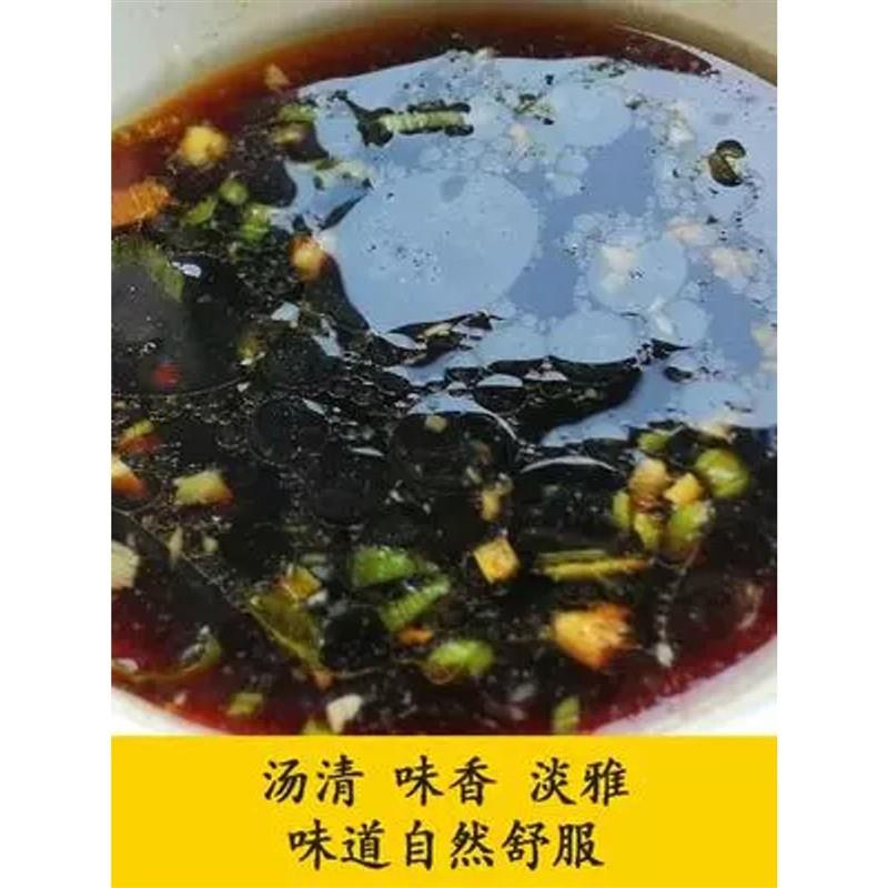 扬州高邮阳春面调料干拌面酱油酱料包调料包特色面条料包汤料