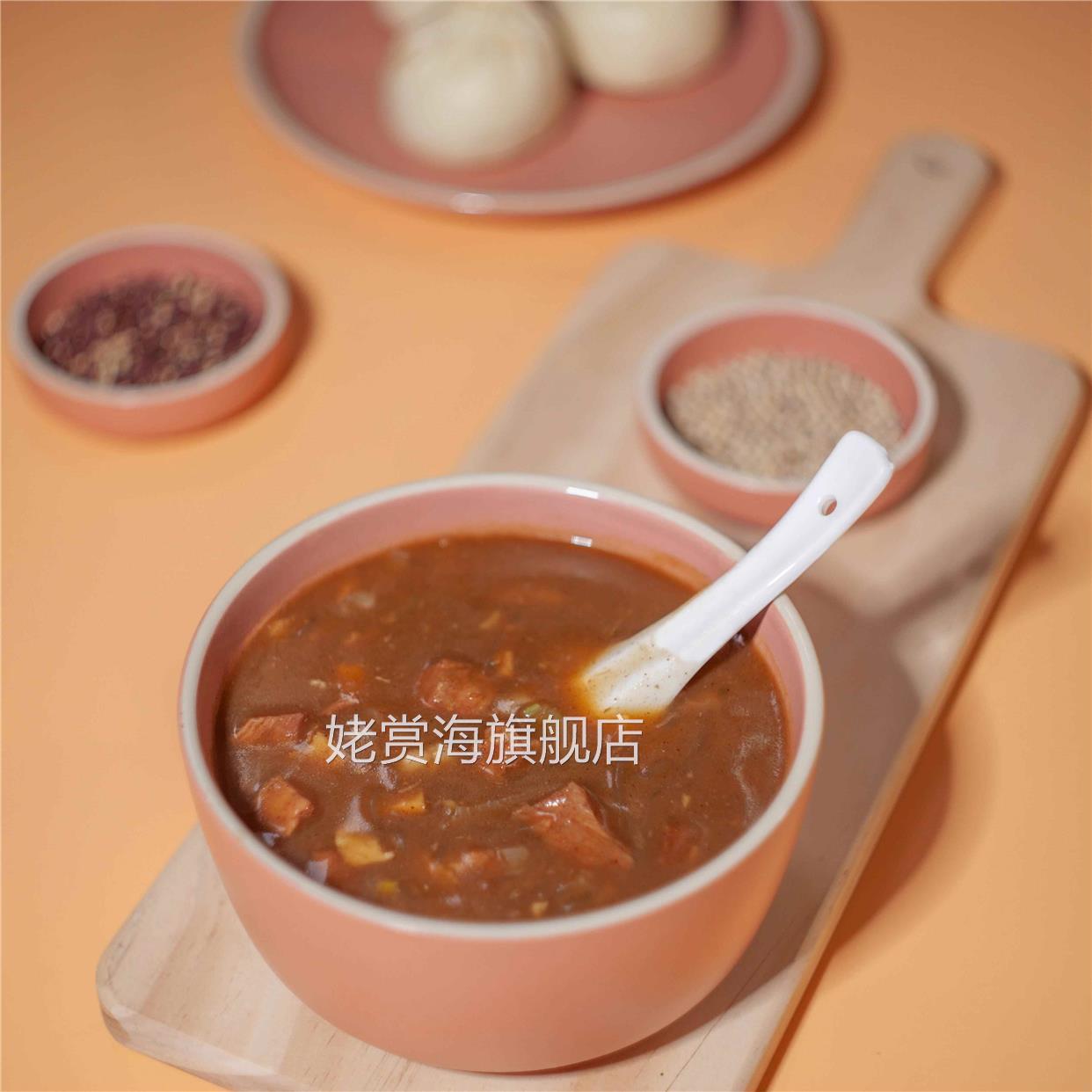 北舞渡丁国华家庭装 牛肉胡辣汤 5袋10人份 非礼盒装