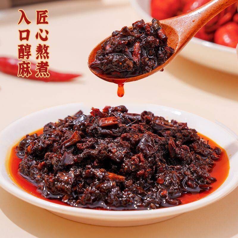 A级即食原辣味鱿鱼丝海陵岛阳江特产干货海味品零食200g