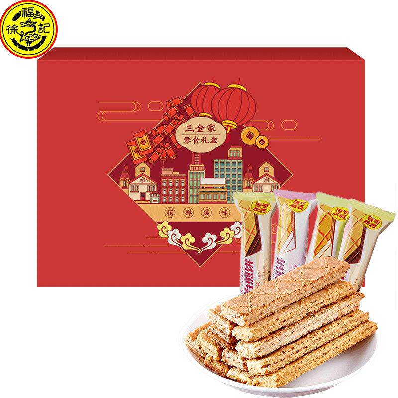 年货三明治煎饼礼盒装水果