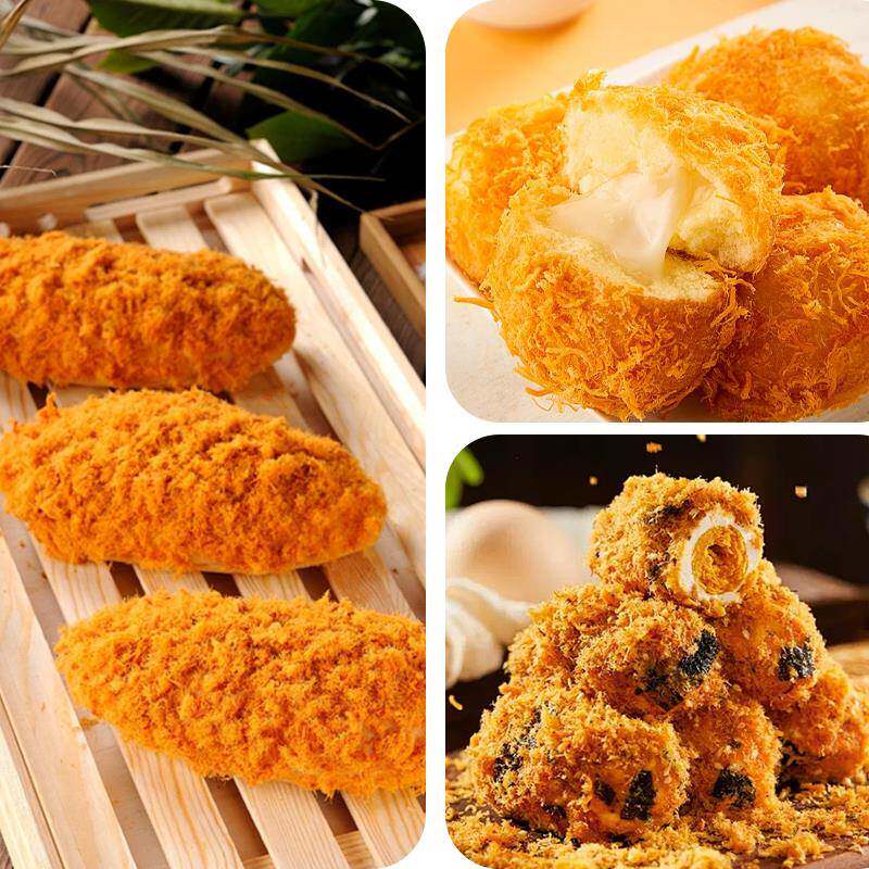 新品臻行者装饰松松1kg肉粉松烘焙面包蛋糕蛋黄酥青团馅料商用鸡