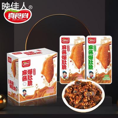 真食尚麻酱爆肚脆素牛肚香