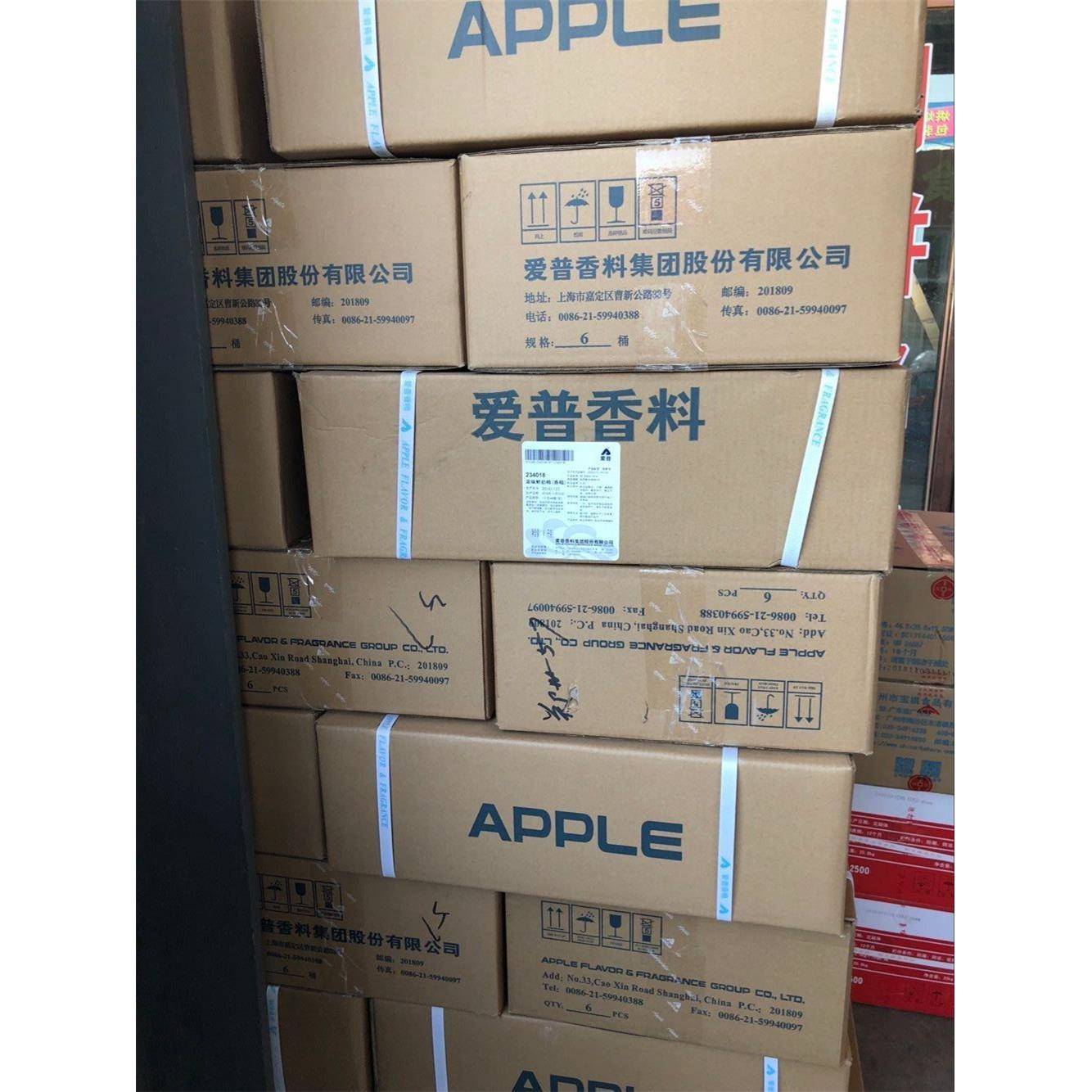 浓缩鲜奶香精 爱普粉末香料 面包蛋糕等烘焙食品