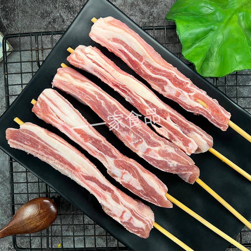 新品佳蒙缘超级羊肋排串带皮烧烤食材新鲜羊排串清真羊肉串半成品