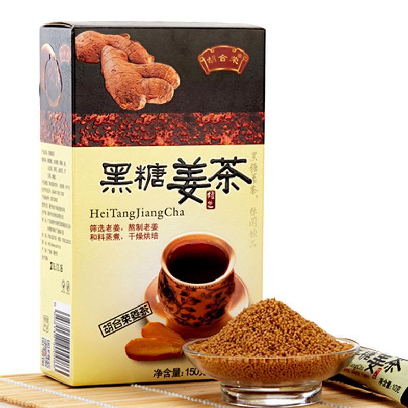 胡合荣整盒黑糖姜茶15包红枣颗粒饮料冲剂老姜汁生姜母茶