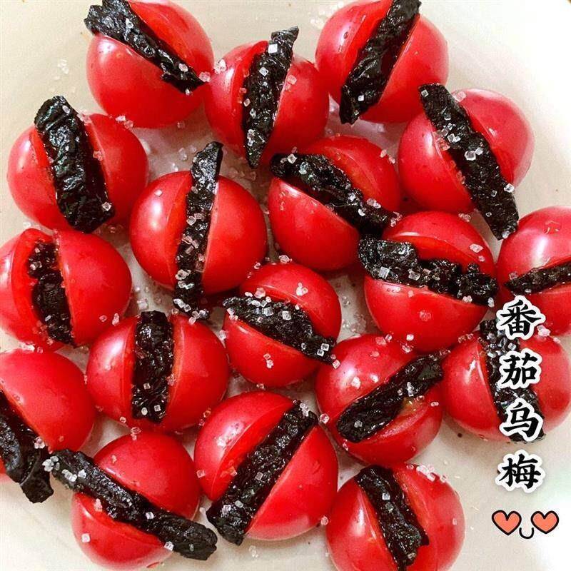 番茄乌梅条酸甜乌梅肉无核梅肉蜜饯果脯果干零食特产台湾风味