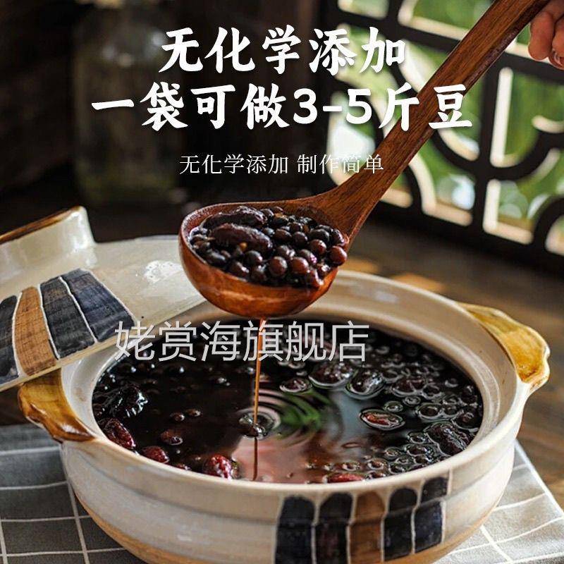 酱油曲精酱品大酱发酵菌高纯度米曲霉菌黄豆酱发酵豆豉大酱发酵曲