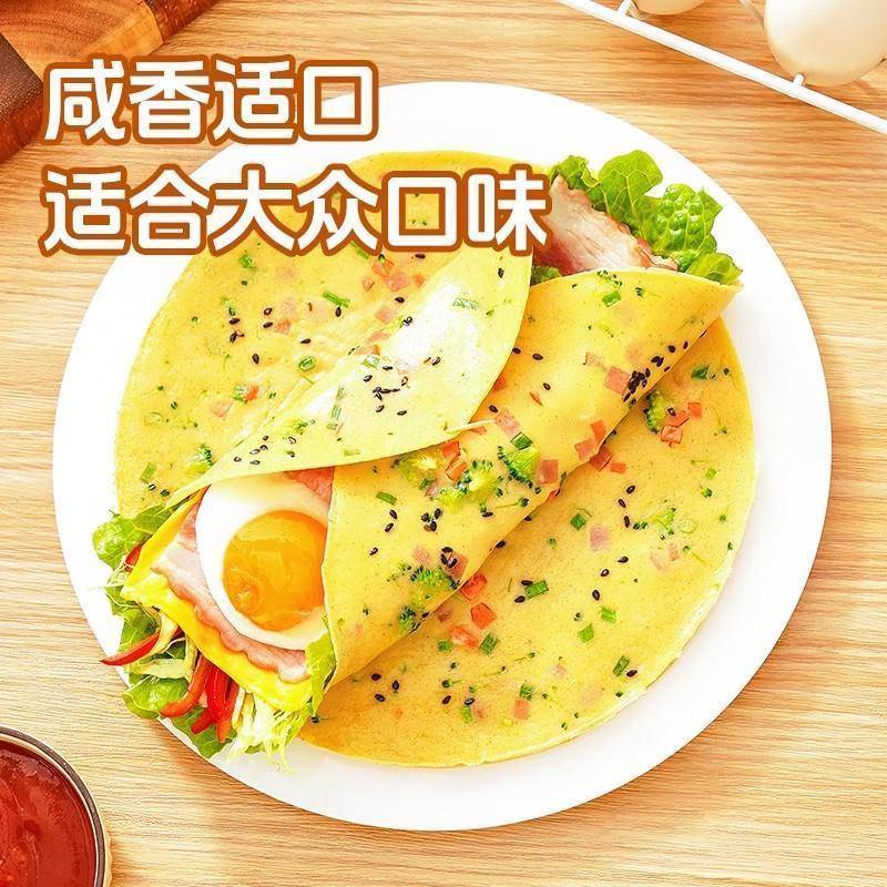 正宗煎饼粉早餐专用官方旗舰店粗粮五谷杂粮煎饼粉儿童专用家商用