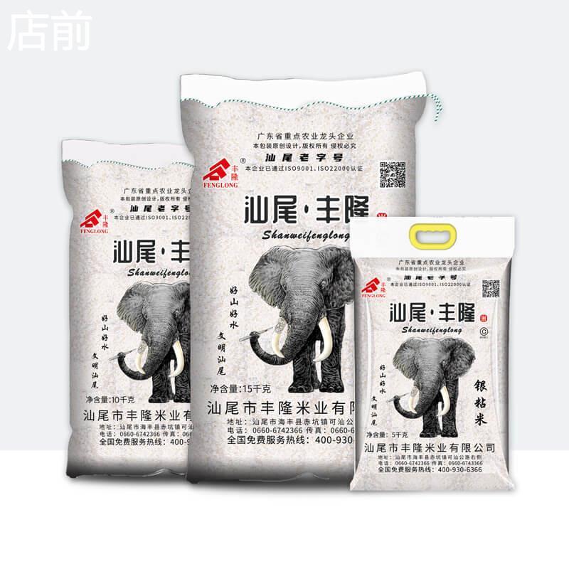 丰隆米业大象银粘米袋装细