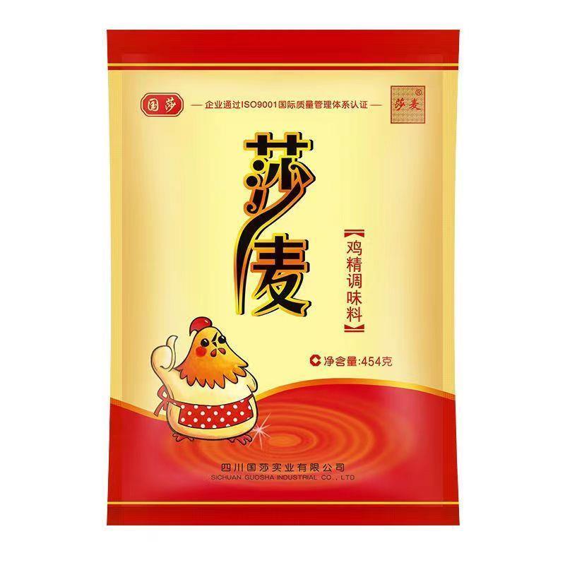 莎麦鸡精454g大袋 国莎国泰味精调味料沙麦鸡精整件包邮