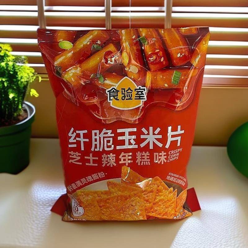 食验室纤脆玉米片30g/袋多种口味薯片儿童学生休闲解馋零食小吃