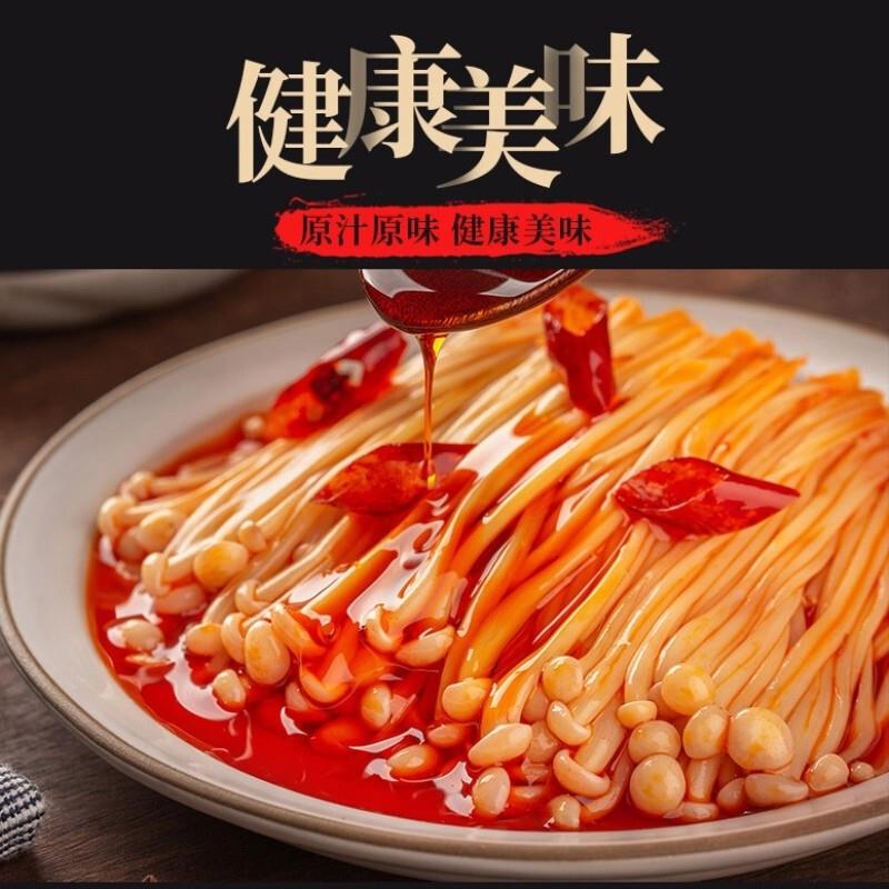 年货香辣红油金针菇175g瓶