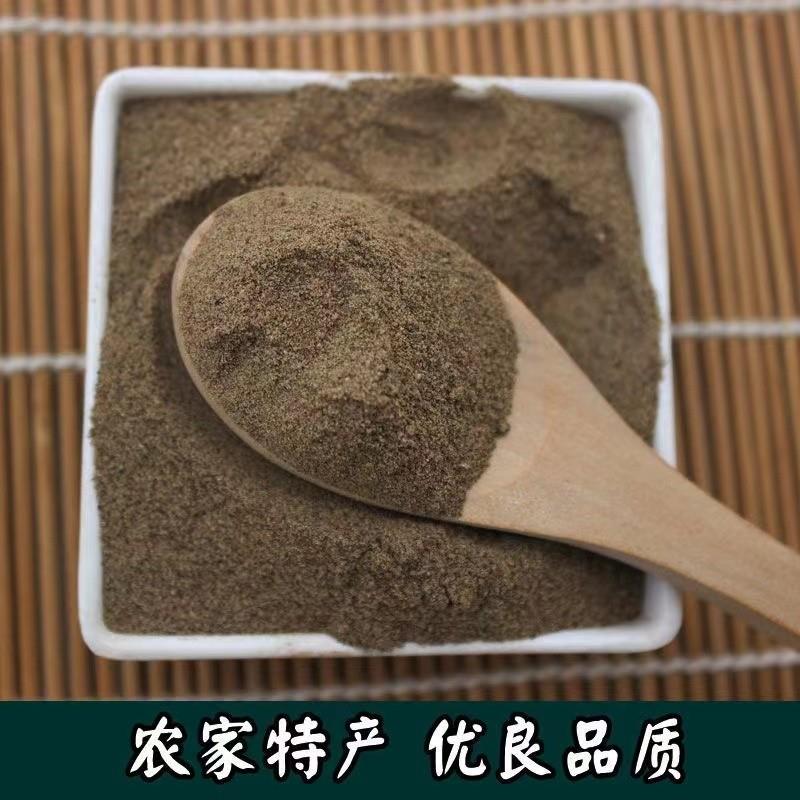 正宗胡椒粉黑胡椒粉炖鸡炖汤煮鱼烧牛排去腥提鲜调味纯胡椒粉