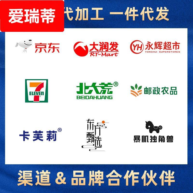 五黑粉黑芝麻核桃桑葚粉谷物代餐粉山药玉米南瓜羹冲饮即食五红粉