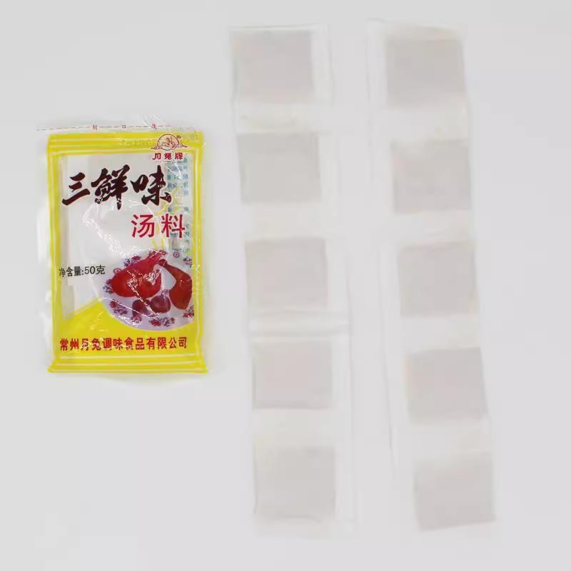 【10袋】常州月兔三鲜味汤料50g/袋馄饨砂锅三鲜汤料面条炒菜小包