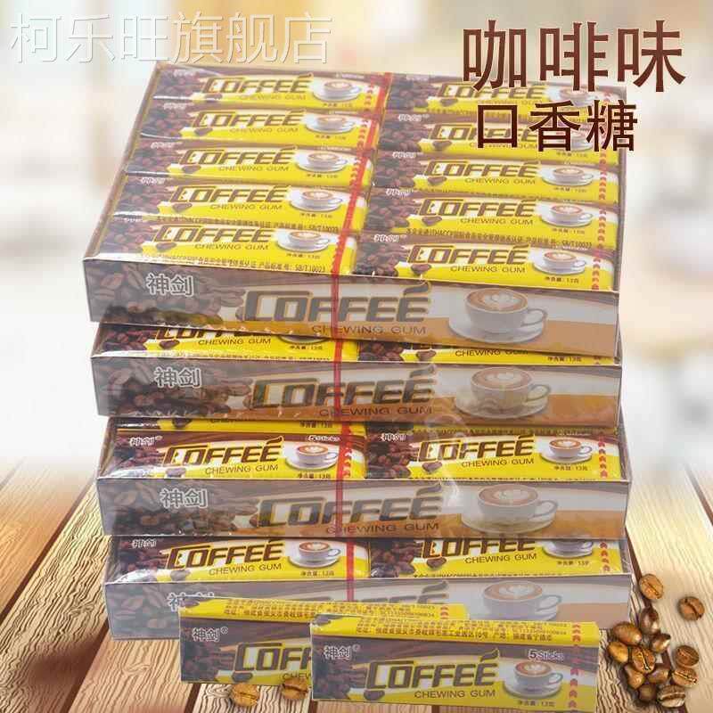 神剑咖啡口香糖盒装随身携带薄荷味泡泡糖便宜一整箱清新口气