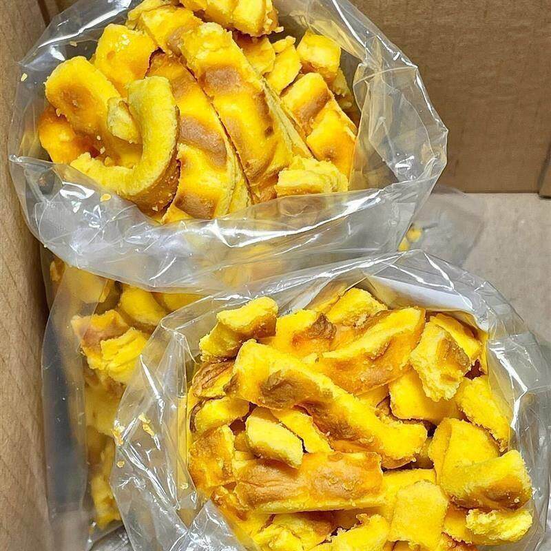 新日期新货新货虎皮边角料