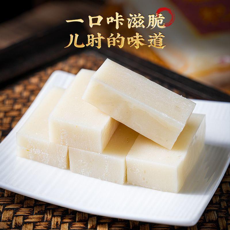 云南蒙自糍粑纯糯米糍粑农家纯手工方块糍粑糕红糖糍粑驴打滚年糕