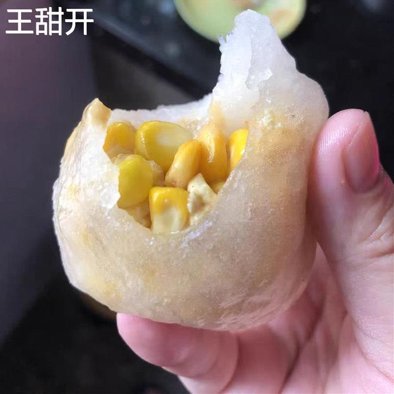 家用纯土豆淀粉商用马铃薯粉东北10斤土豆粉面子勾芡生粉水晶饺子
