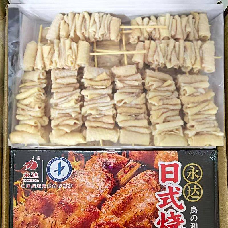 新品永达烧鸟串日式烧烤烧鸟BBQ串脆皮油炸鸡肉串半成品食材小吃