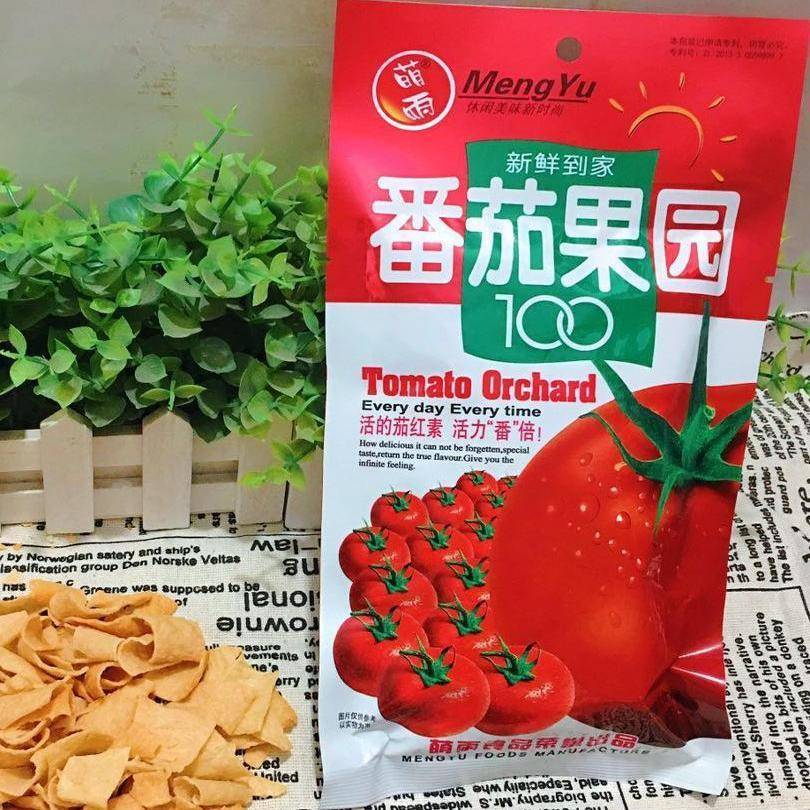 萌雨番茄果园薯片80后怀旧膨化休闲零食番茄味土豆薯片大礼包包邮