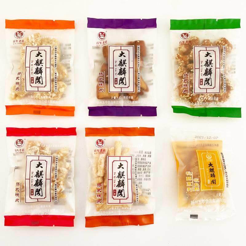 扬州特产大麒麟阁 桃酥一口酥蜜三刀麻饼大京果 茶食糕点礼袋零食