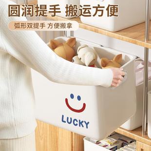 卡通收纳筐杂物整理箱家用大容量衣物玩具置物箱办公室宿舍桌面箱