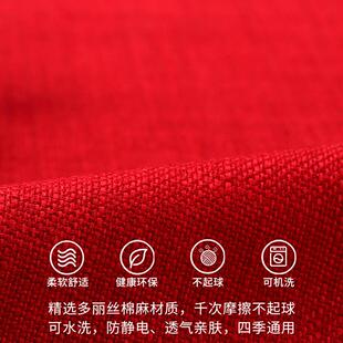 红木沙发坐垫罗汉床套罩实木家具椅子沙发垫防滑垫子海绵四季 中式