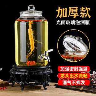 酒容器泡酒瓶罐坛子 玻璃泡酒瓶密封带龙头加厚家用10斤装