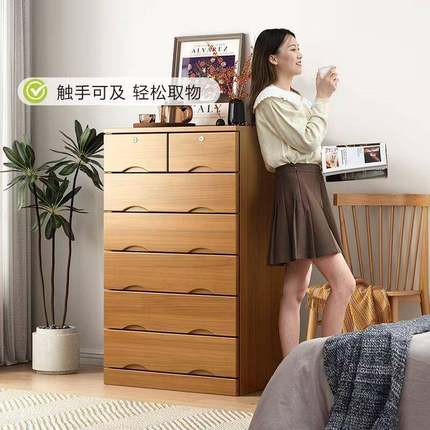 全实木五斗柜简约现代卧室抽屉式经济型五斗柜储物收纳柜子大容量