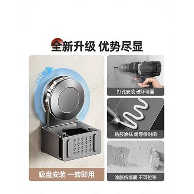 吸盘拖把架拖把壁挂夹扫把挂钩免打孔卫生间浴室门后收纳架子神器