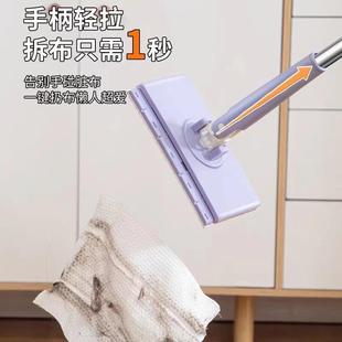 家用洗脸巾拖把懒人自动夹布拖把多功能清洁平板湿巾小拖把卫生间