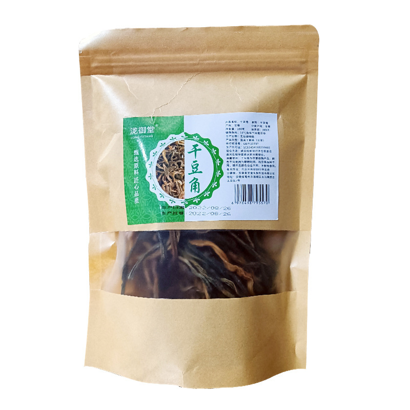 新鲜正宗干豆角农家晒干长豆角干货嫩豇豆干脱水蔬菜炖肉干货菜类