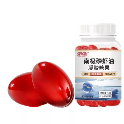虾油南极磷虾油凝胶欧米伽心软胶脑囊中老虾青素深海南极年虾正品