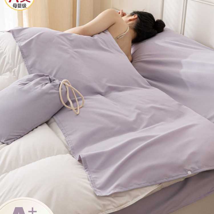 酒店旅行成人隔脏睡袋床单非纯棉外出差便携式卧铺被罩四件套