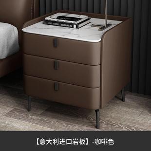 现代床头柜三层卧室家用北欧储物柜三斗收纳柜 全实木岩板简约意式