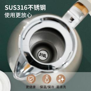 保温壶热水瓶 316保温杯不锈钢家用宿舍办公室商用真空户外罗马壶