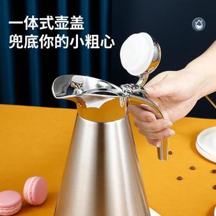 304不锈钢保温壶大容量斜光身双层真空保温瓶家用热水瓶 跨境