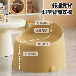 凳洗澡凳 加厚儿童塑料小凳子家用椅子小板凳客厅座椅矮凳沙发换鞋
