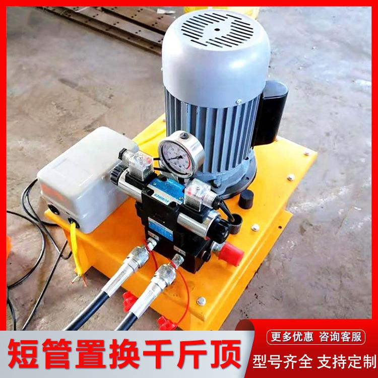 污水管道置换顶管机井下作业施工短管置换千斤顶液压胀管机